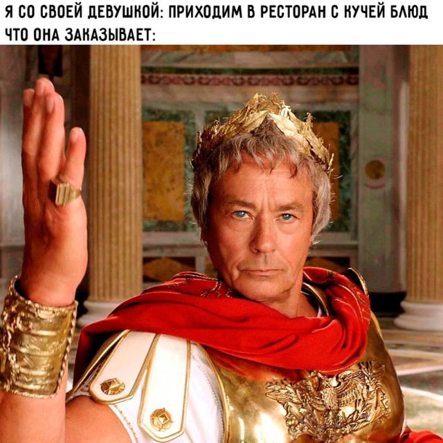 Весёлый полтшок 09.05.24