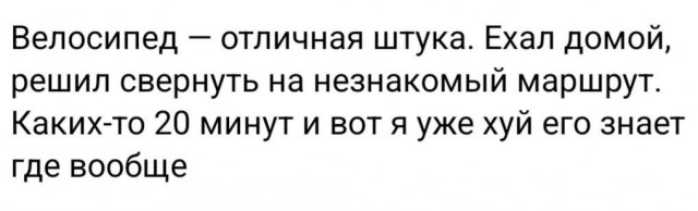 Всего понемногу. От 20.05.2024