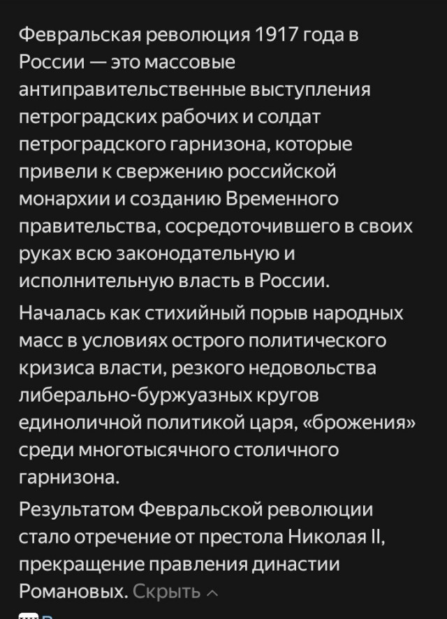 Китай уже не остановить: на волне успеха пассажирского лайнера COMAC C919 готовится замена Boeing 777 и Airbus A350