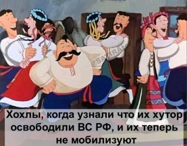 ВС РФ взяли Клещеевку