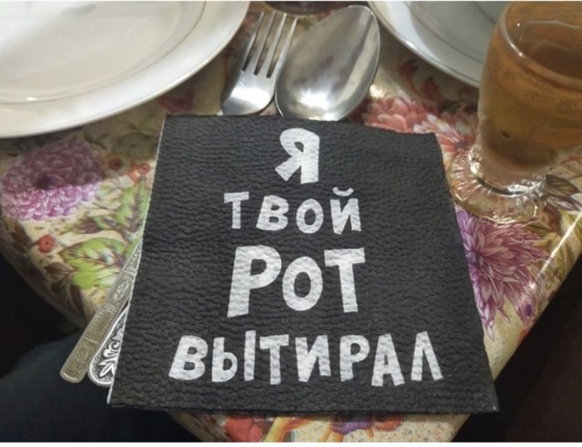 Немного наркомании и шизофрении в ленту