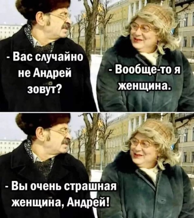 Завалялось тут случайно немного забавных картинок