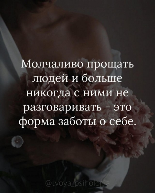 Веселые картинки к пятнице (09.08)