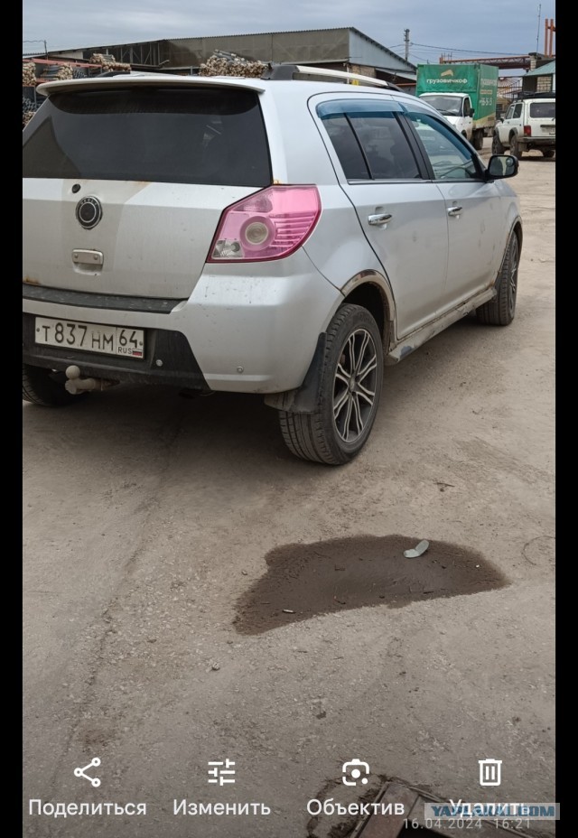 Мой первый год на китайце