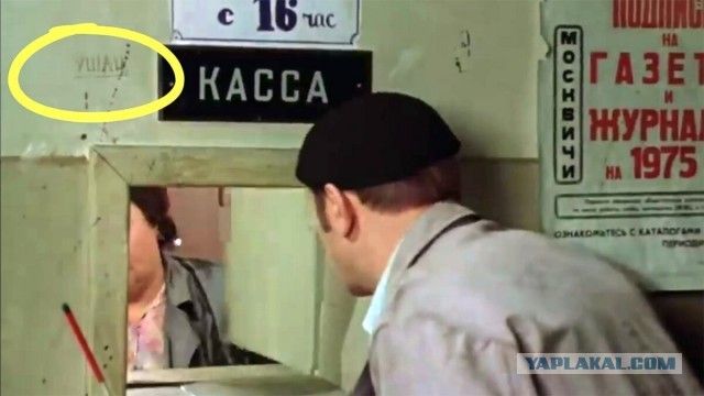 «Не горюй!»: почему Вертинская была с охраной, за что Данелия ругал сестру и как получил награду