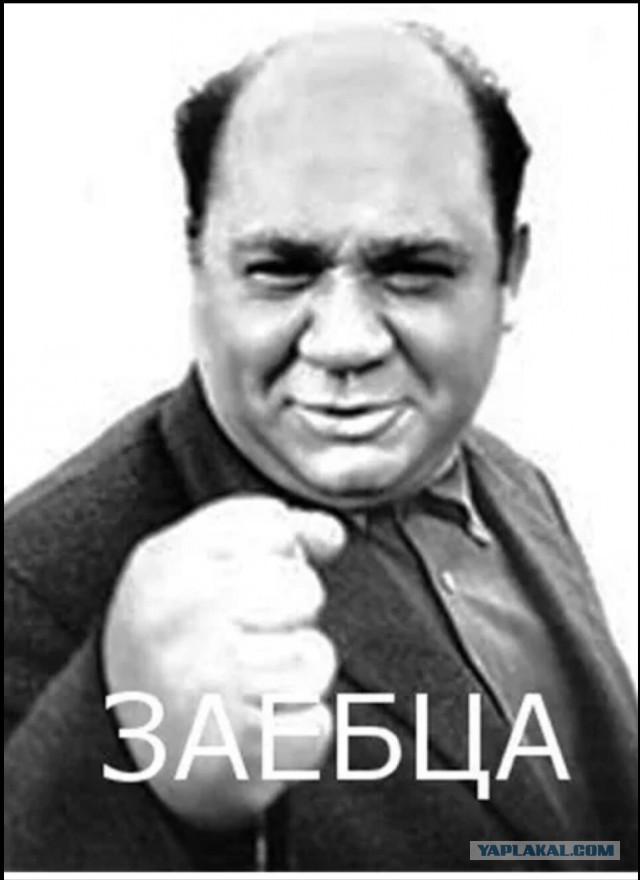 Татары строят мега-заводище