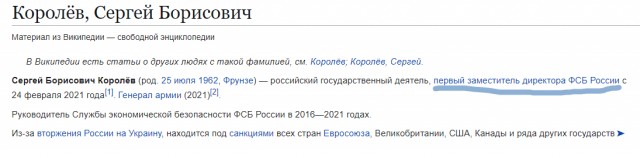 Зарекалась ворона не клевать непотребство, или как меня почти развели мошенники