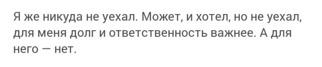 «Это как принять блудную жену обратно». В Екатеринбурге стали отказывать в работе тем, кто уезжал из-за мобилизации