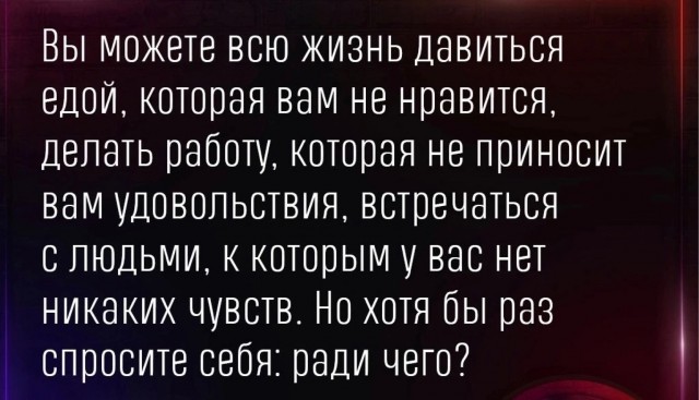 Прикольные и просто красивые картинки 12.11.2024