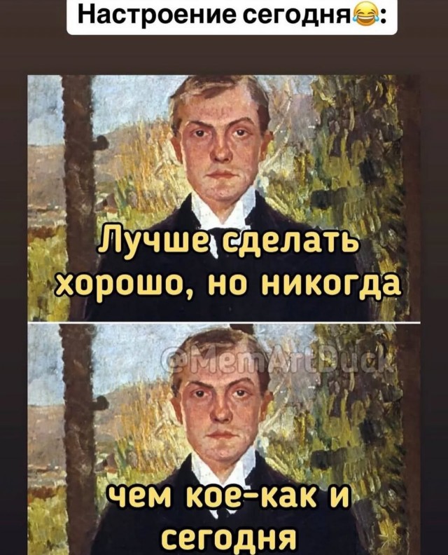 Завалялось тут случайно немного забавных картинок
