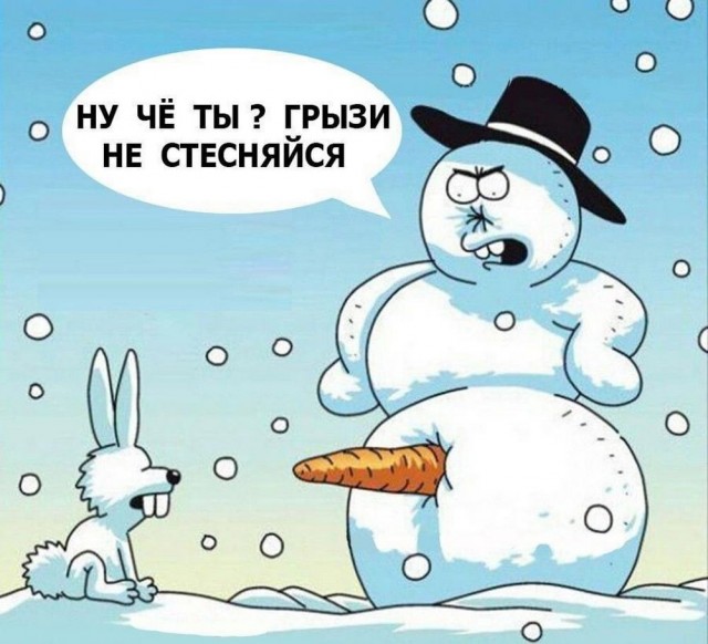 Картинки разные с надписями и без