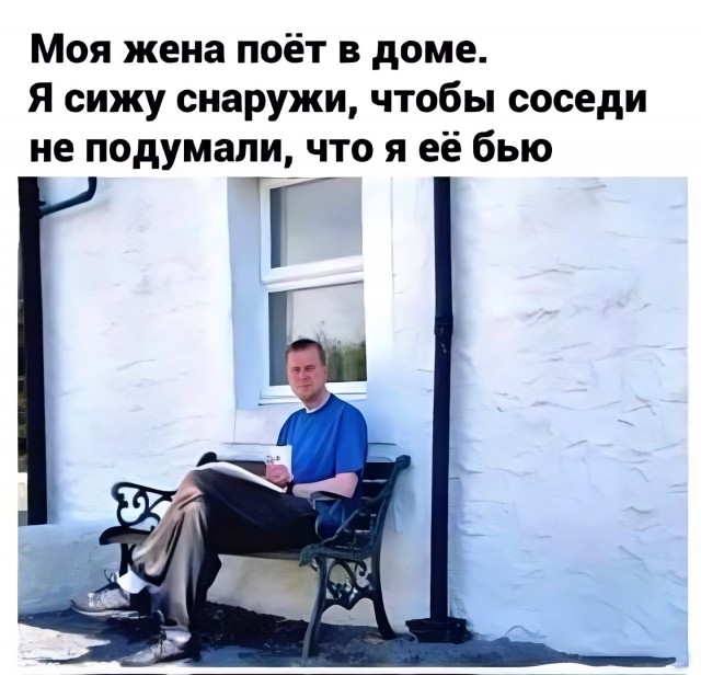 Завалялось тут случайно немного забавных картинок