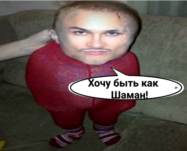 Алишер сводит татухи