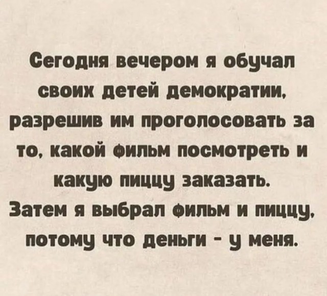 19816409.jpg