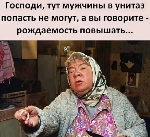 Завалялось тут случайно немного забавных картинок