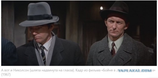 Джек Николсон показался на публике