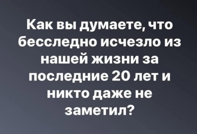 Картинки разные с надписями и без