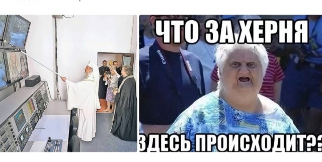 Маленькая пятница 19.03.25