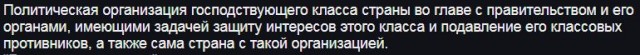 В Гусиноозёрске мужчина напал на бабушку из-за того, что она кормила бездомных кошек