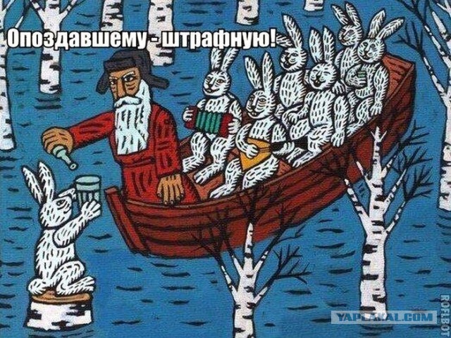 ЦРУ обнаружило Ноев ковчег: О чем говорится в рассекреченных документах