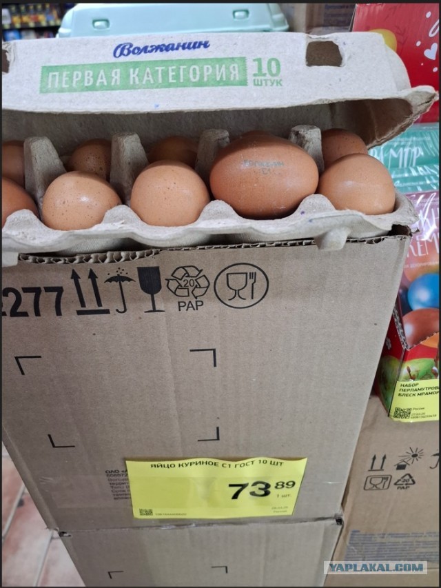 Очередной обман или как измельчало куриное яйцо...