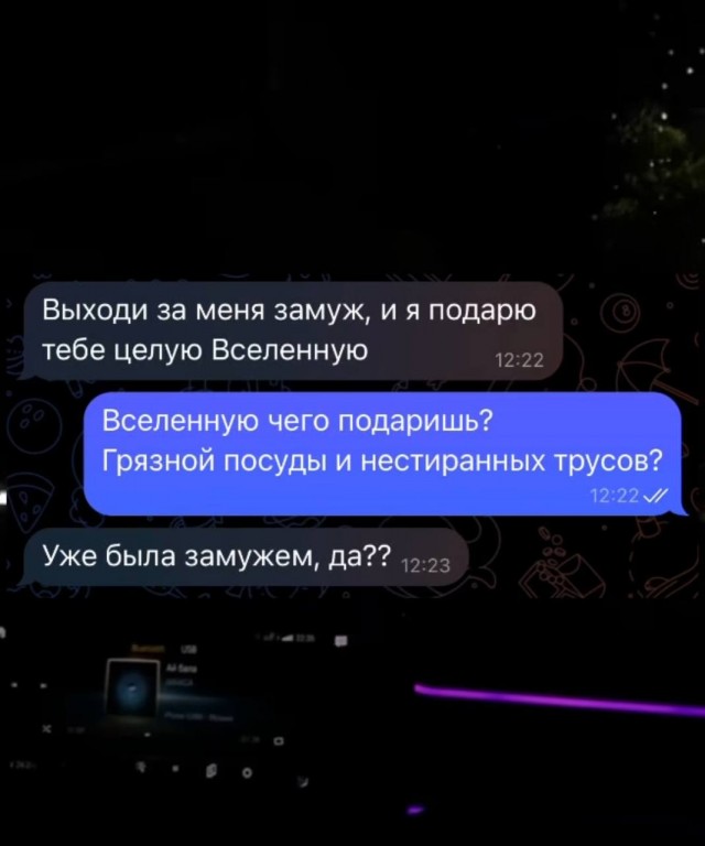 Своеобразный юмор картинок