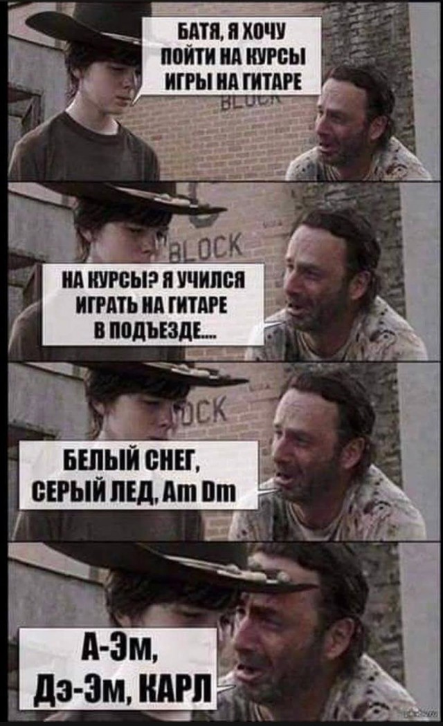 Маленькая пятница 23.04.25