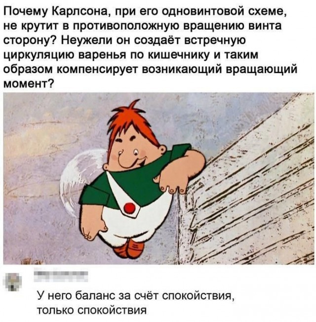 Картинки разные с надписями и без