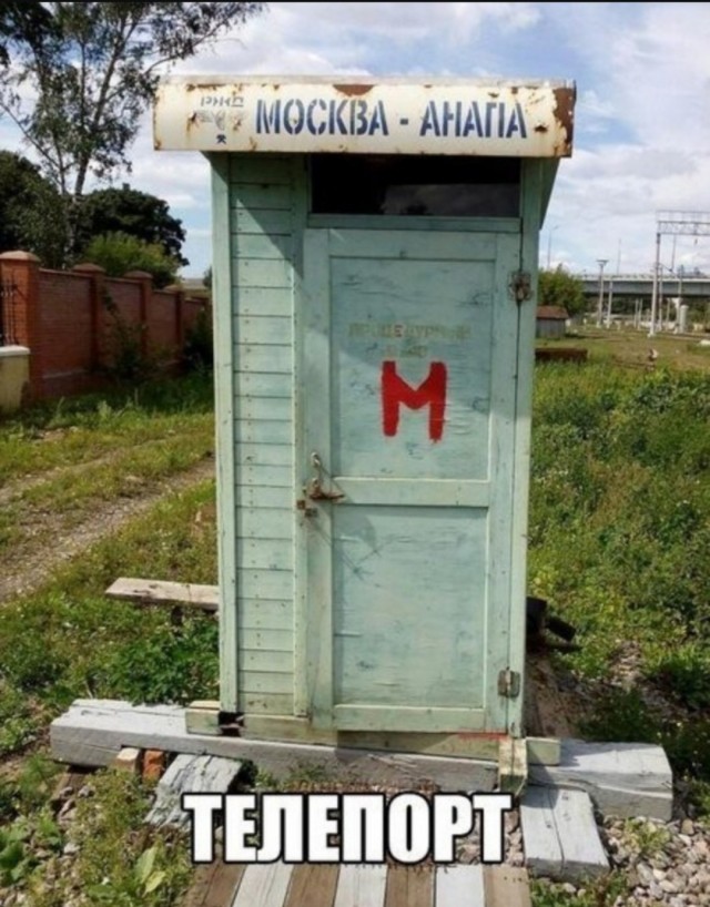 Юмор для тех, кто уже повзрослел и понял, что возраст — это просто дорогое хобби