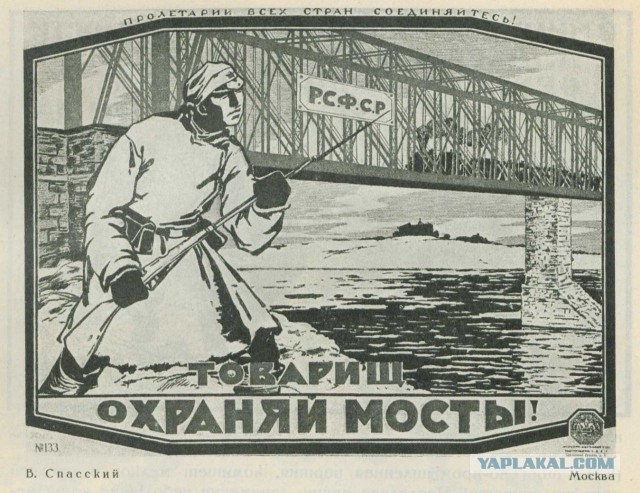 Мост обрушился ночью на 48-м км трассы Тросна-Калиновка в Курской области во время движения грузового локомотива