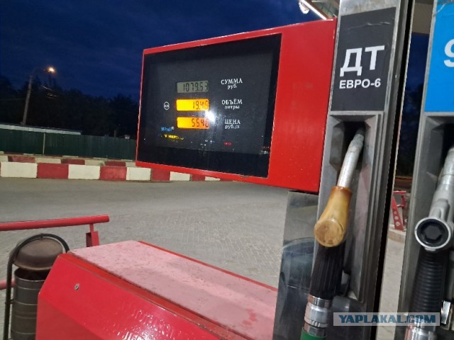 Автомобилисты попросили правительство штрафовать их эффективнее
