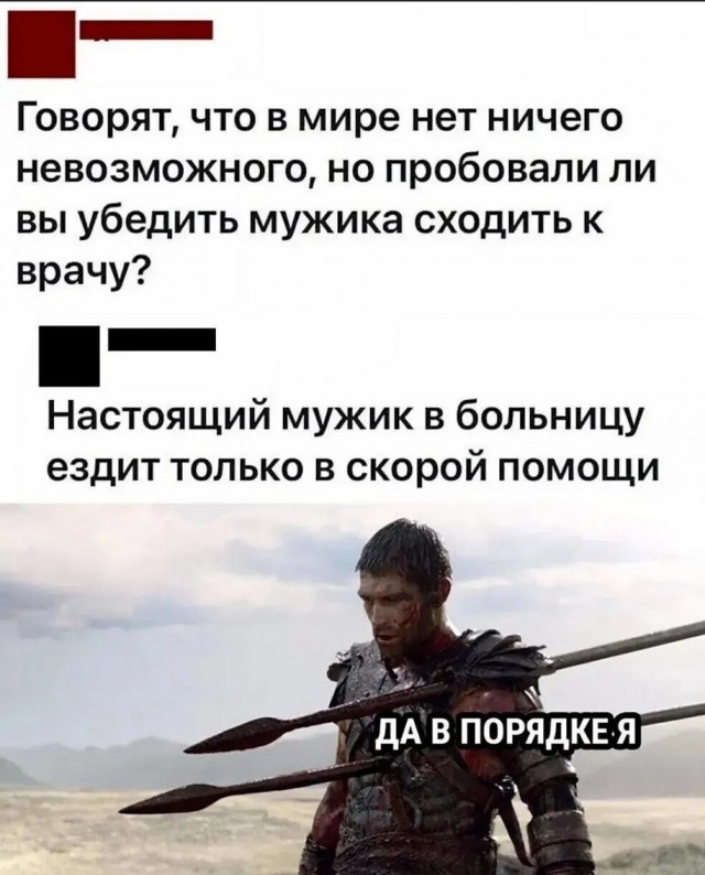 Завалялось тут случайно немного забавных картинок