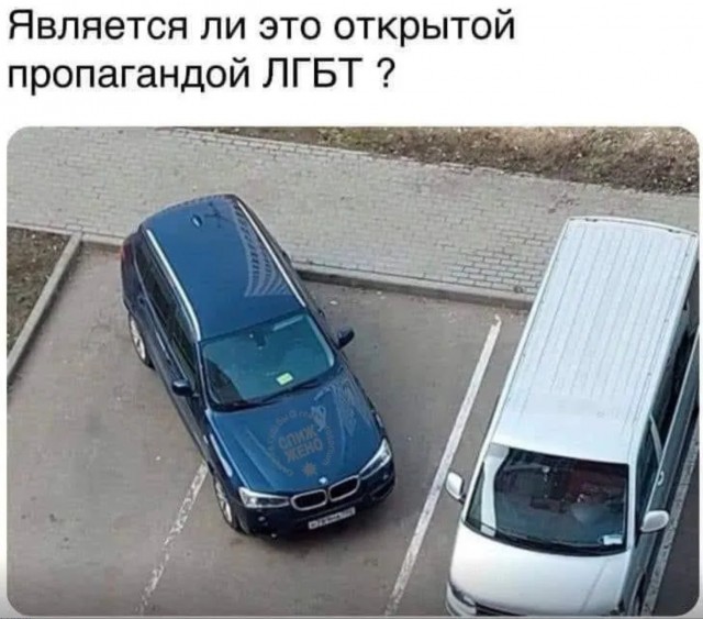 Завалялось тут случайно немного забавных картинок