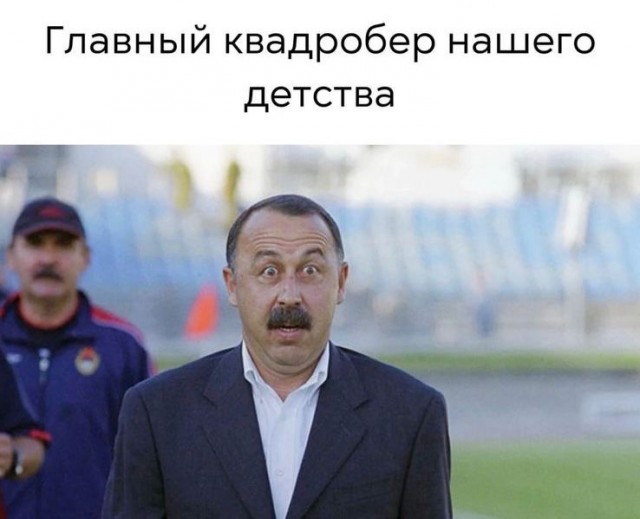 Веселое настроение в картинках (11.07.2025)