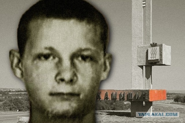 «Не доказал своё исправление»: серийному убийце Владимиру Драганеру отказали в УДО и переезде к маме в Камышин.