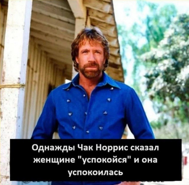 Так себе картинки 05.08.25