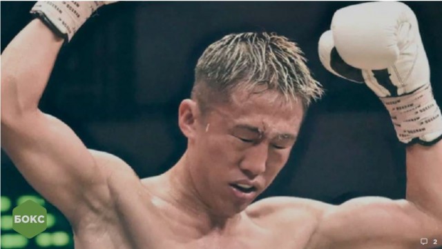 Такой вот Вечер Бокса в Токио