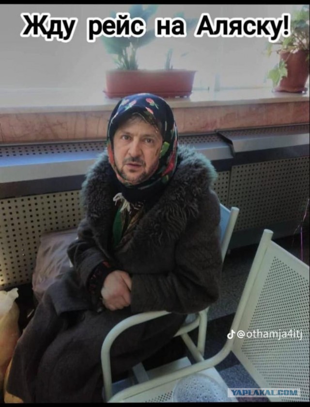 Только ЯПовские диванные спецы знают ответ на этот вопрос.