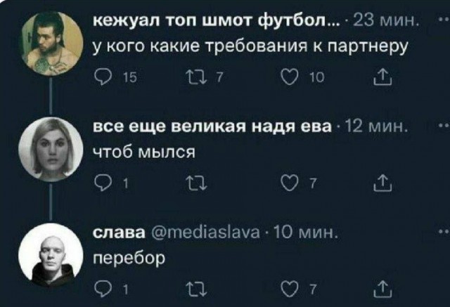Немного картинкафф для настроения (баяны-перебаяны)