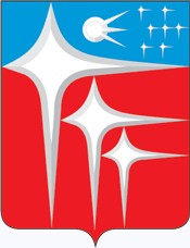 Герб Саратова.