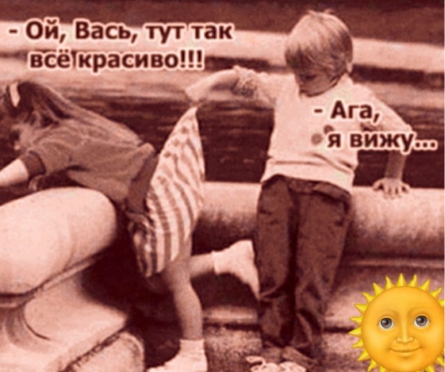 Картинки для деградации 50 (разной степени свежести)