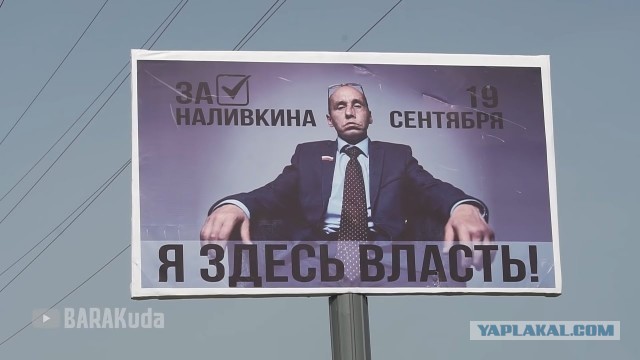 К годовщине смерти народного мэра