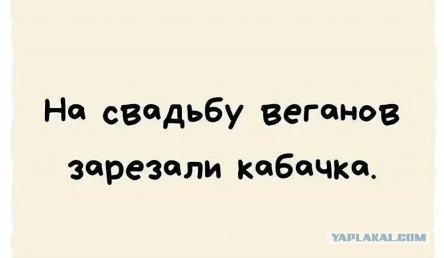 Не нанять ли нам няню?