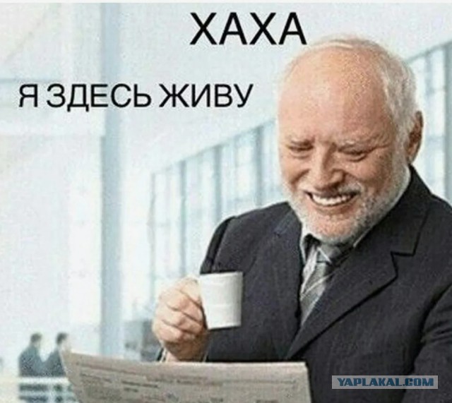 Сказ о том, как я машину перегонял