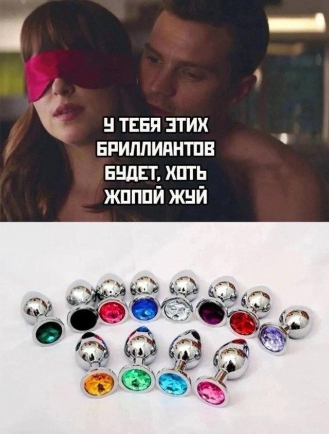Веселые картинки в маленькую пятницу (19.11)