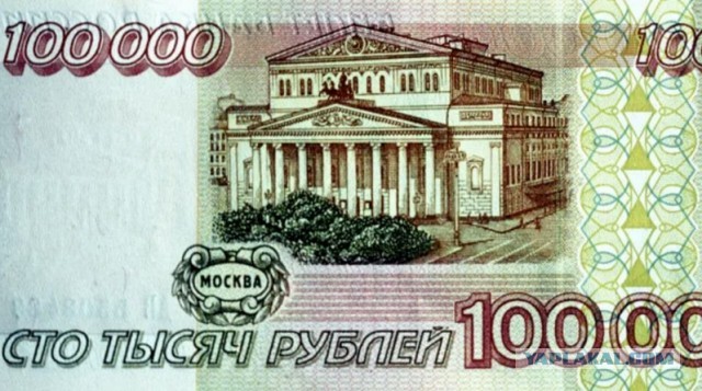 Россиян призвали готовиться к пиковому росту цен