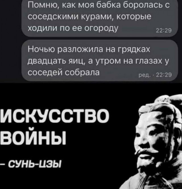 Картинки для деградации 111 (разной степени свежести)