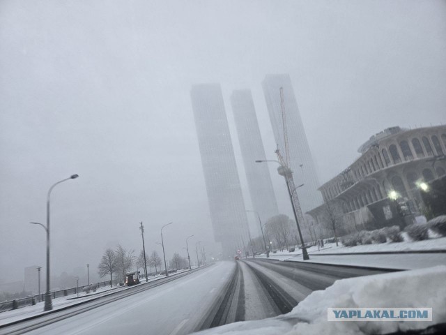 Утро в Москве