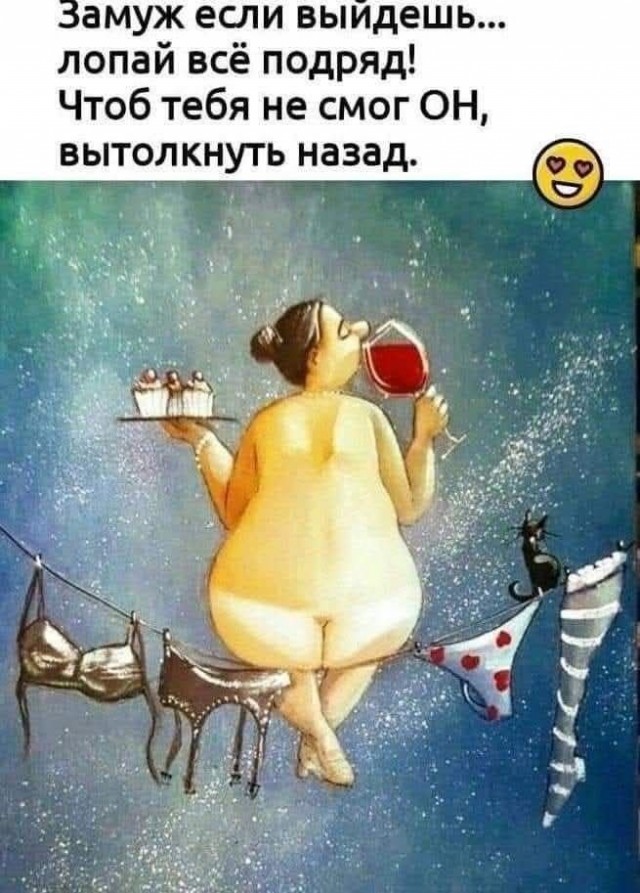Картинки для деградации 191 (разной степени свежести)