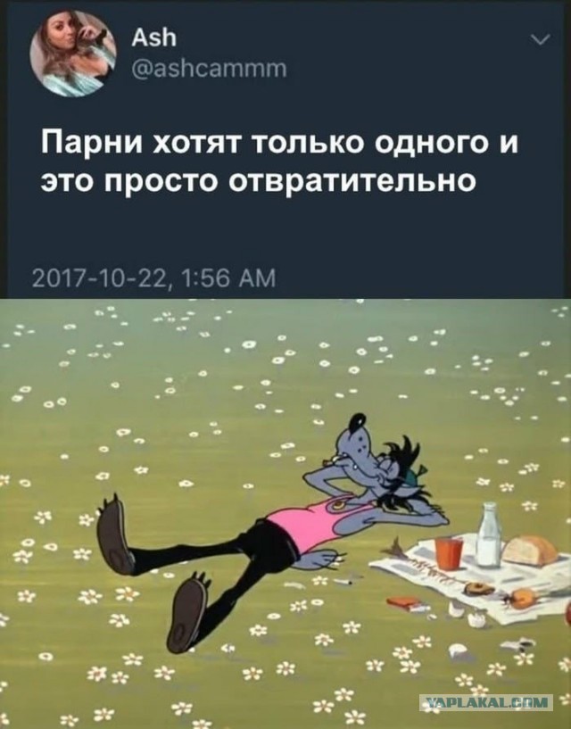Субботние картинки